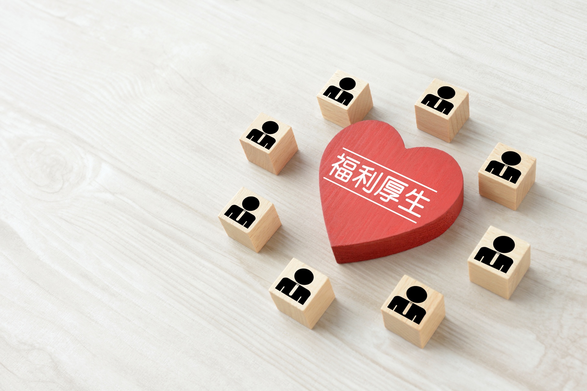高崎市